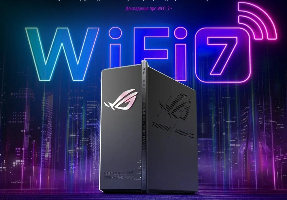 Роутери стандарту Wi-Fi 7 – чим відрізняються від Wi-Fi 6