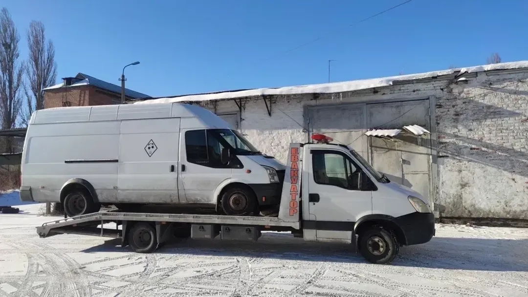 Транспортування авто відбувається в кілька етапів